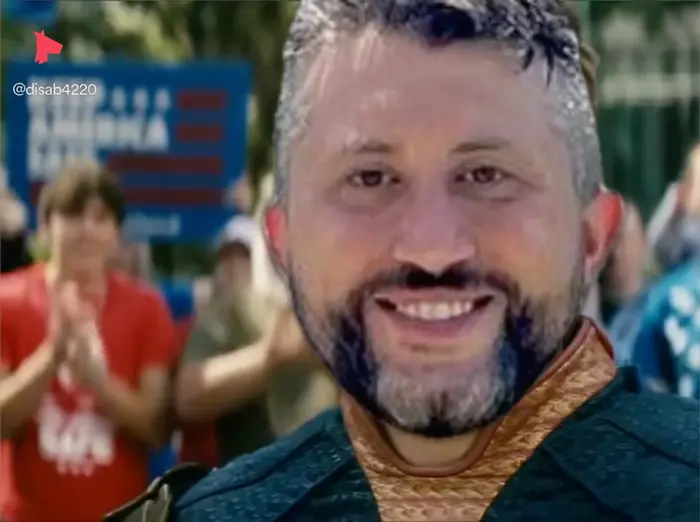 Piñata thumbnail image