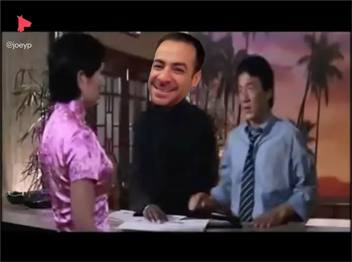 Rush Hour Massage Parlour 1 meme | image tagged in memes | made with Piñata Farms meme generator