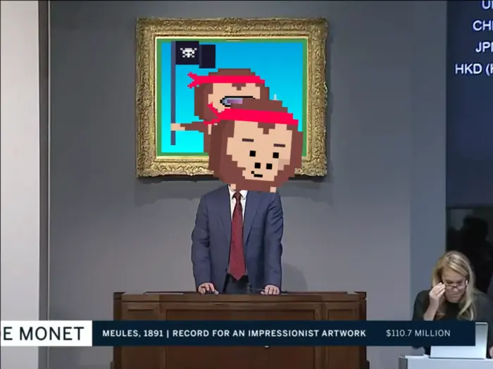 Piñata thumbnail image