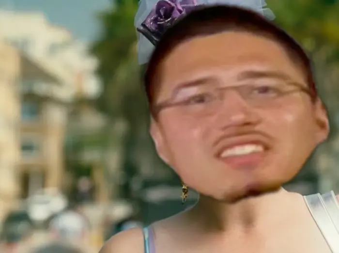 Piñata thumbnail image