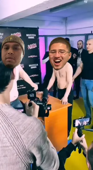 Piñata thumbnail image