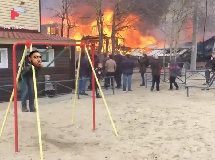 Piñata thumbnail image