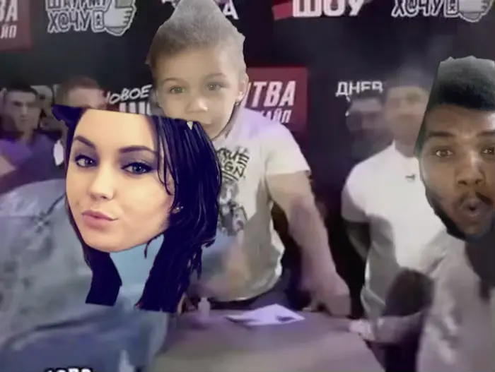 Piñata thumbnail image