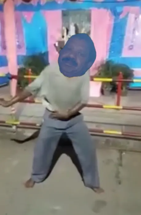 Piñata thumbnail image