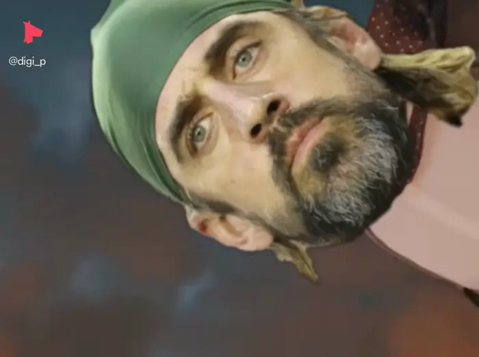 Piñata thumbnail image