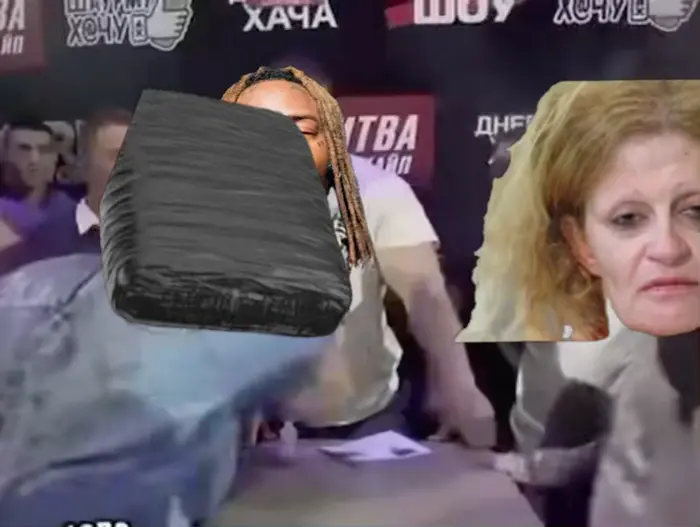 Piñata thumbnail image