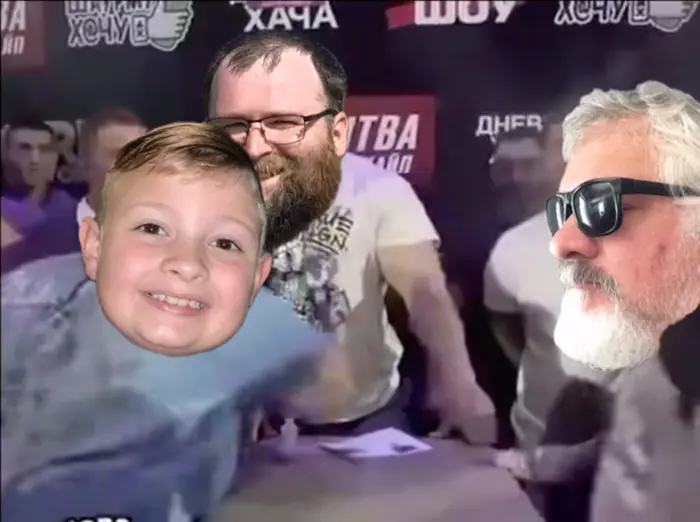 Piñata thumbnail image