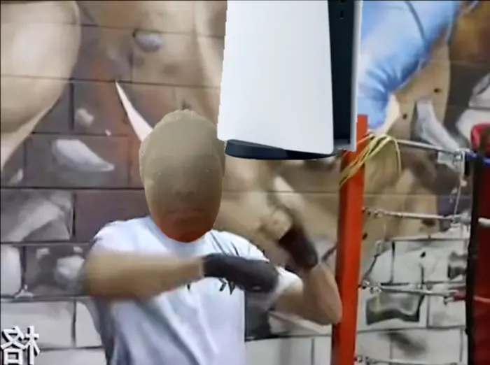 Piñata thumbnail image