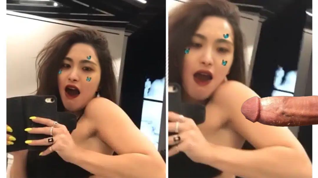 Vanessa Hudgens Moaning meme | S e o n g h w a Porn | image tagged in memes | made with Piñata Farms meme generator