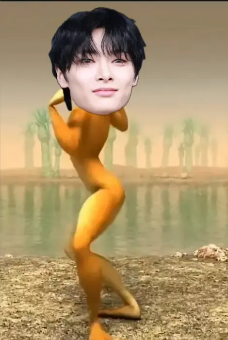 frog dancing to turkish music meme | I.N Dancing | image tagged in memes | made with Piñata Farms meme generator