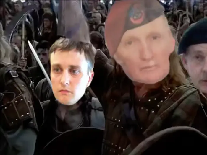 Piñata thumbnail image