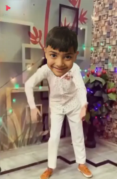 Piñata thumbnail image