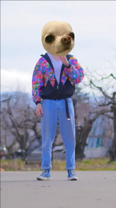 Piñata thumbnail image