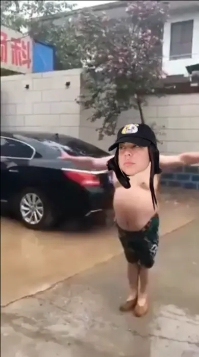 Piñata thumbnail image