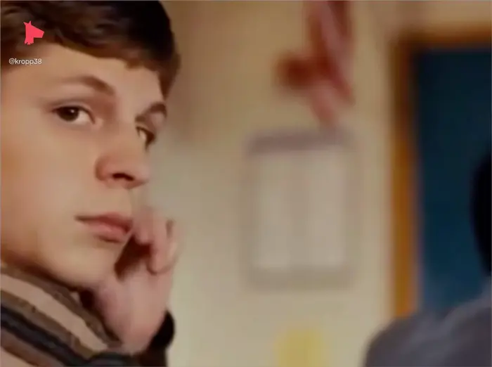 SuperBad meme | image tagged in memes | made with Piñata Farms meme generator