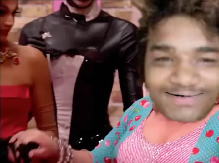 Piñata thumbnail image