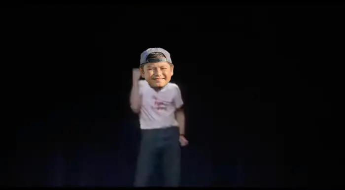 Piñata thumbnail image