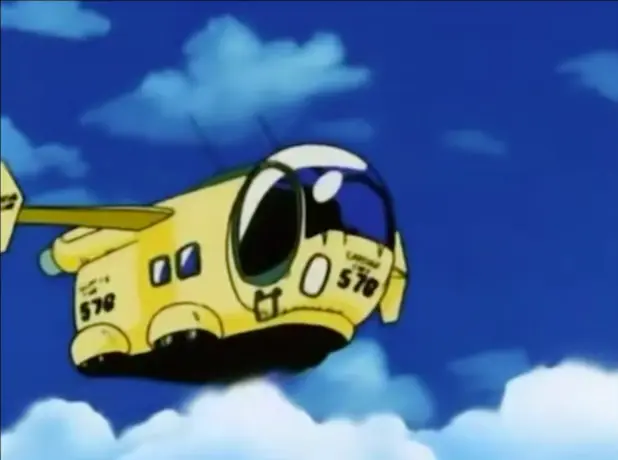 Piñata thumbnail image