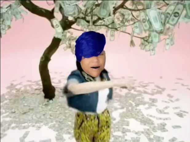 Piñata thumbnail image