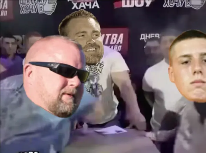 Piñata thumbnail image