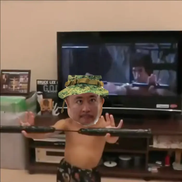 Piñata thumbnail image