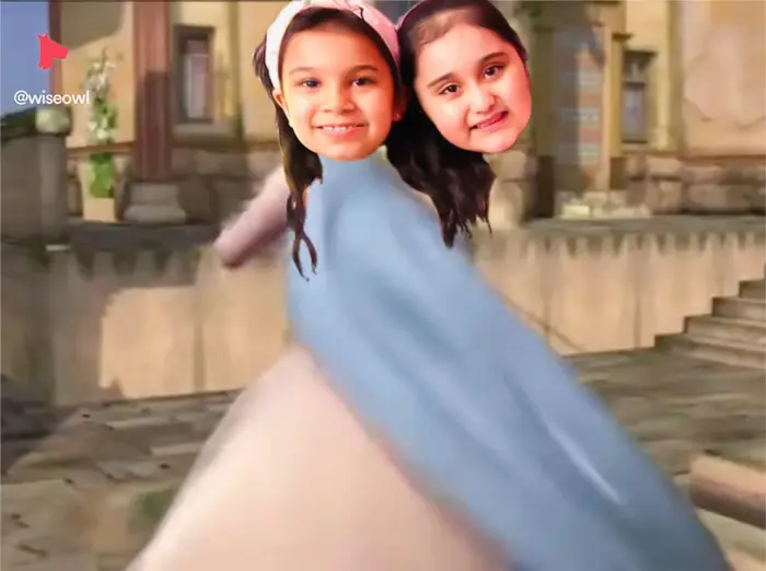 Piñata thumbnail image