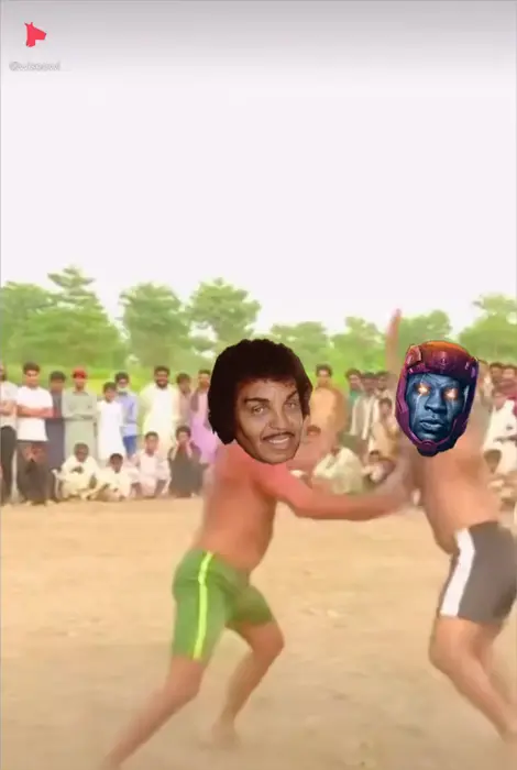 Piñata thumbnail image