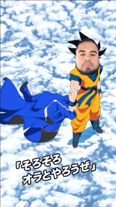 Piñata thumbnail image