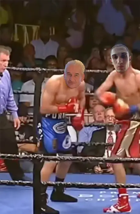 Piñata thumbnail image