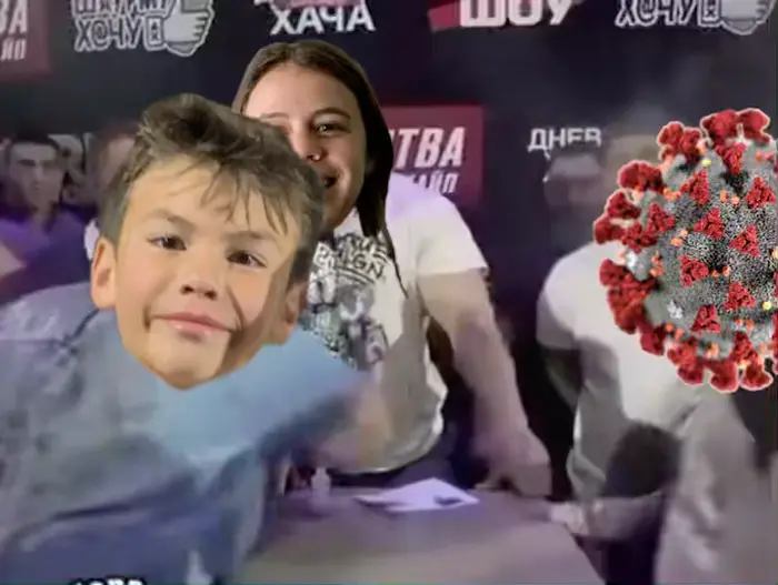 Piñata thumbnail image