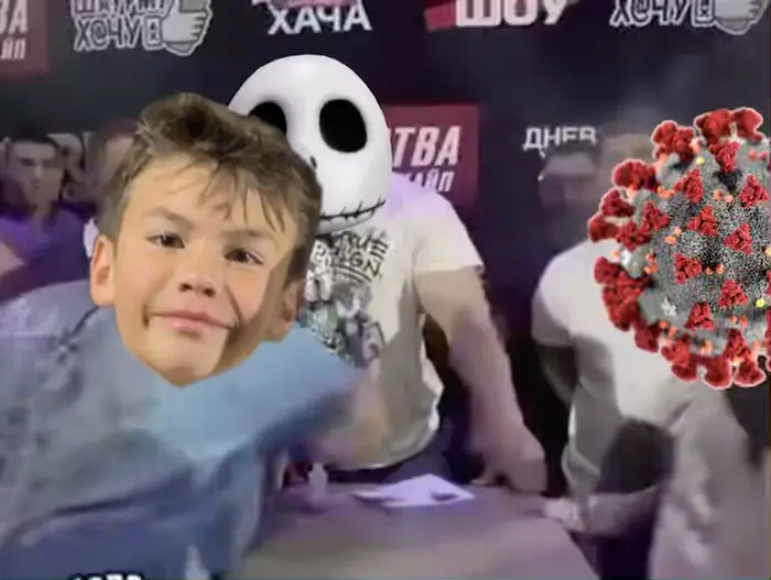 Piñata thumbnail image