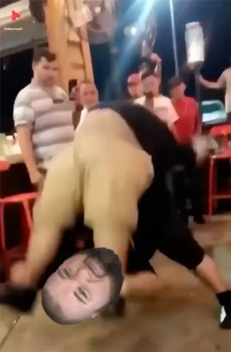 Piñata thumbnail image