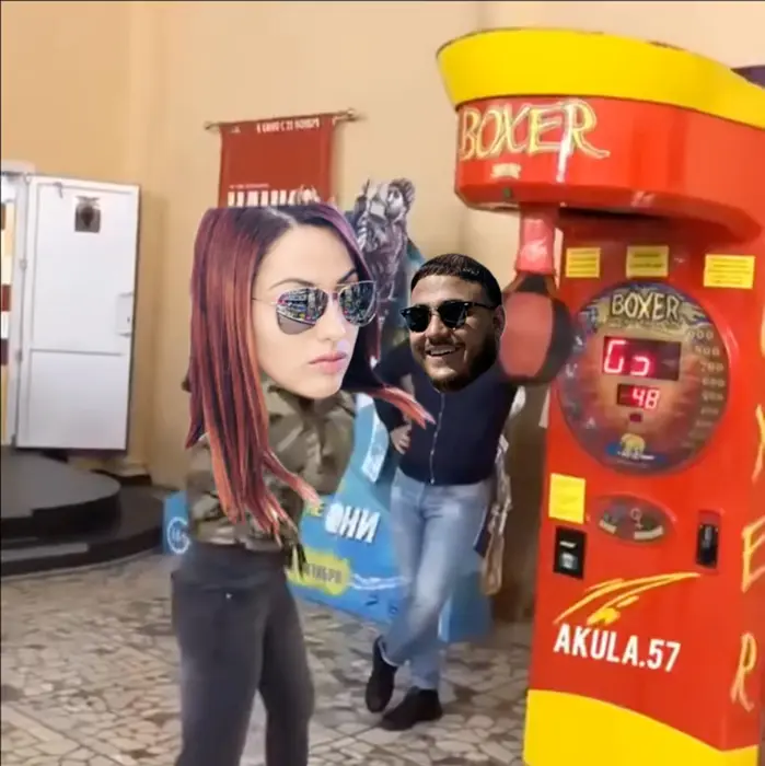 Piñata thumbnail image