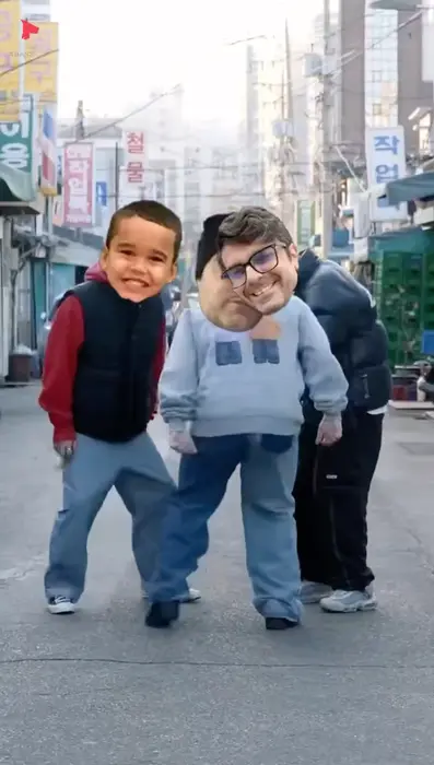 Piñata thumbnail image