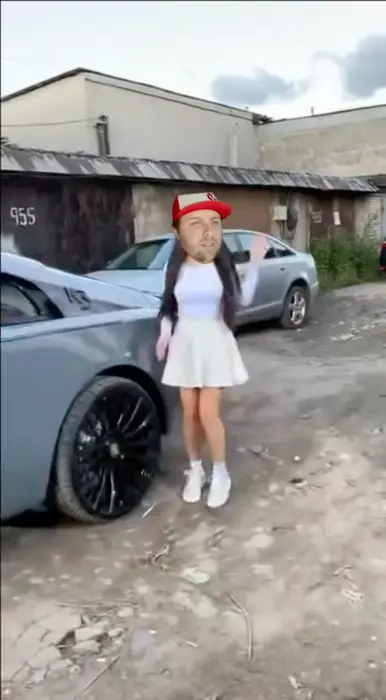 Piñata thumbnail image