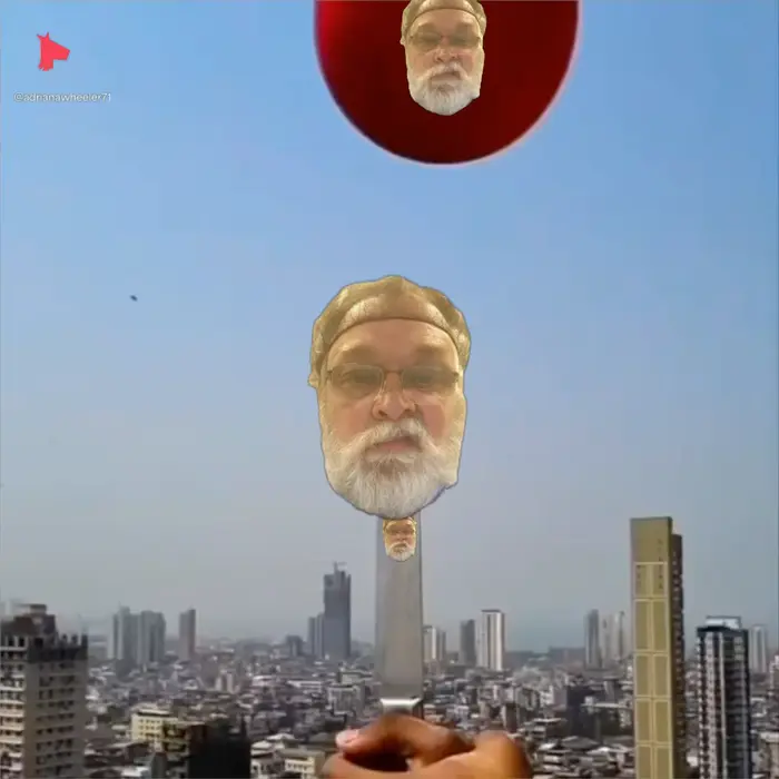 Piñata thumbnail image