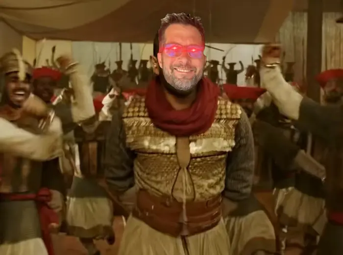 Piñata thumbnail image