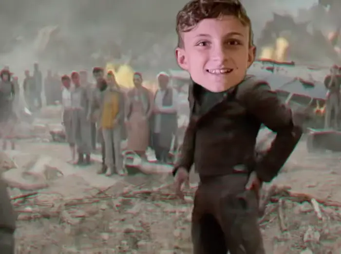 Piñata thumbnail image