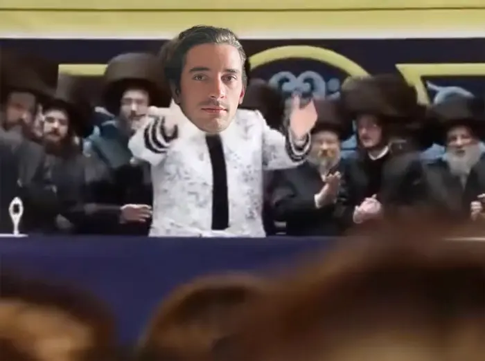 Piñata thumbnail image