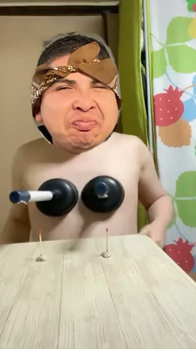 Piñata thumbnail image