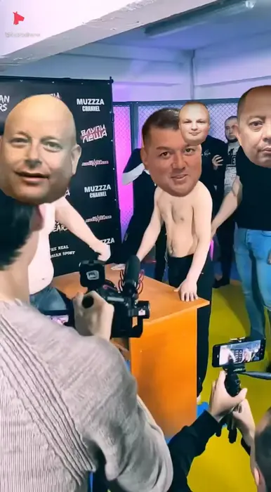 Piñata thumbnail image