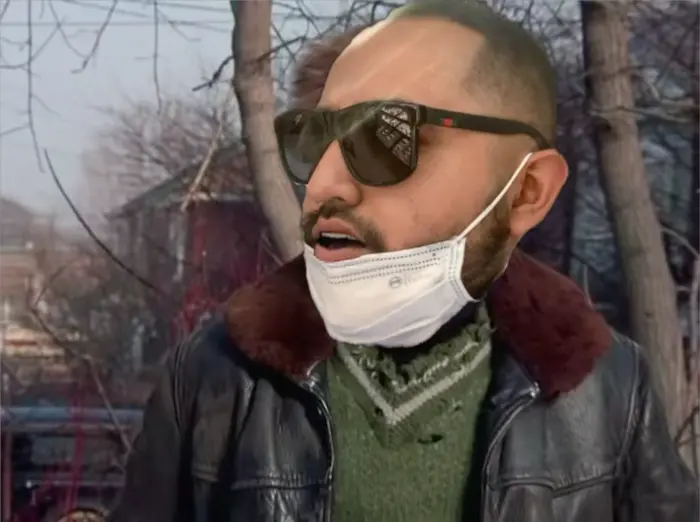 Piñata thumbnail image