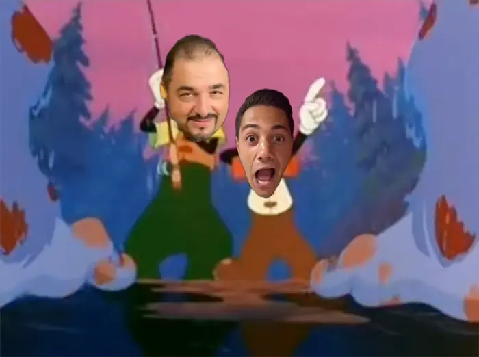 Piñata thumbnail image