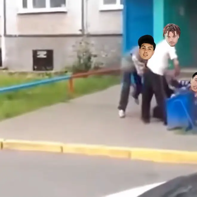 Piñata thumbnail image