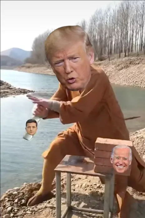 Piñata thumbnail image