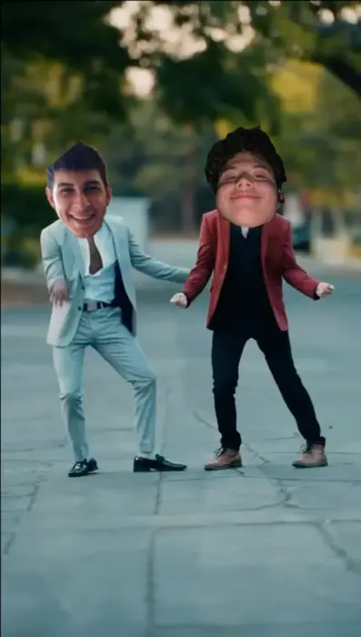 Piñata thumbnail image