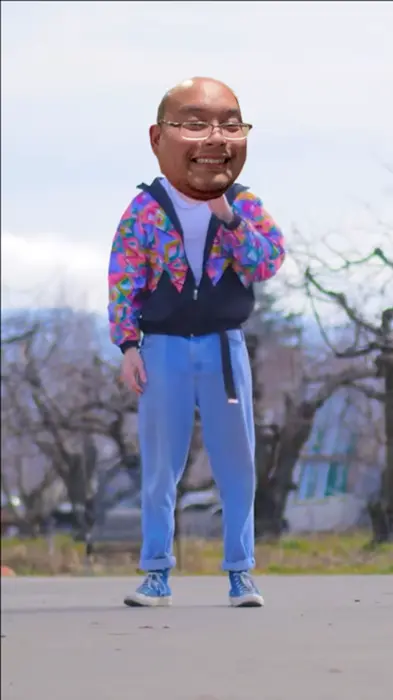 Piñata thumbnail image