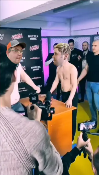 Piñata thumbnail image