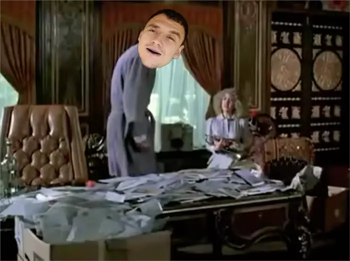 Piñata thumbnail image