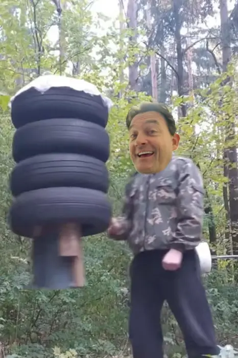 Piñata thumbnail image